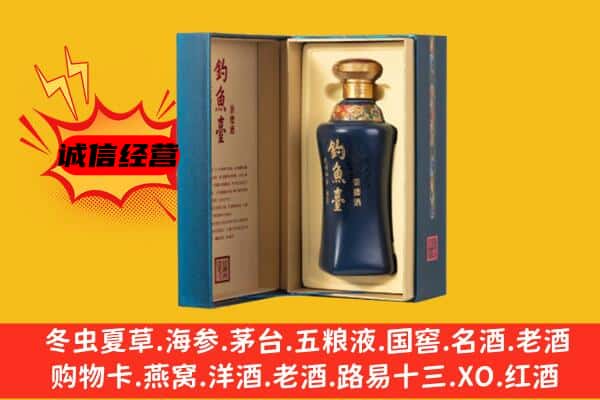 集贤县上门回收钓鱼台价格